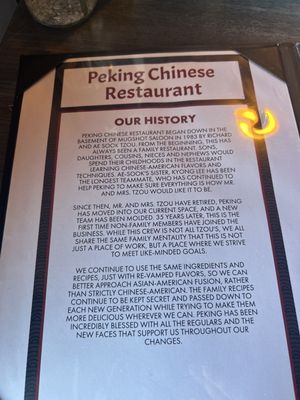 Menu photo 4 Peking Chinese Restaurant Wasilla, AK Menu photo 4 Peking Chinese Restaurant Wasilla, AK