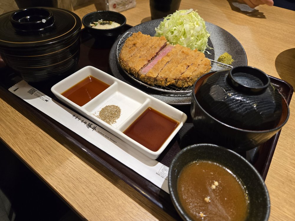 Gyūkatsu Senmonten Kyōto Katsugyū Yodobashi Akiba