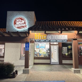 BHC Chicken - Exterior Entrance - Korean Near Me - Carlsbad, California