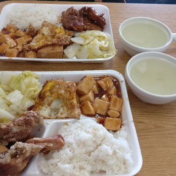 Lee's Garden - Lunch special, had leftovers to bring home - Taiwanese Near Me - Alhambra, California Lee's Garden - Lunch special, had leftovers to bring home - Taiwanese Near Me - Alhambra, California
