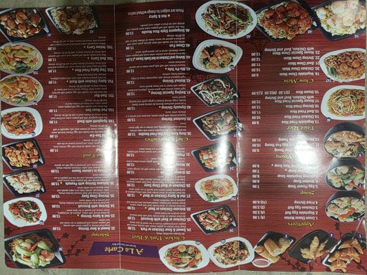 Menu photo 1 Little Beijing Beaumont, CA Menu photo 1 Little Beijing Beaumont, CA