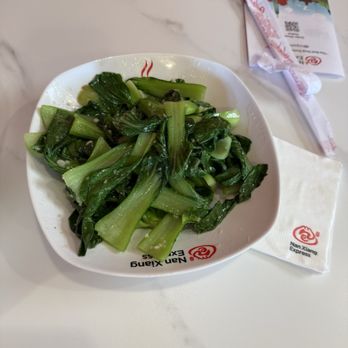 Nan Xiang Express - Dim Sum Near Me - Austin, Texas Nan Xiang Express - Dim Sum Near Me - Austin, Texas