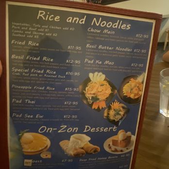 OnZon Thai Cuisine - Menu, Rice & Noodles - Thai Near Me - Las Vegas, Nevada OnZon Thai Cuisine - Menu, Rice & Noodles - Thai Near Me - Las Vegas, Nevada