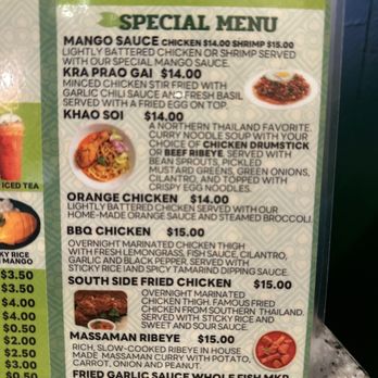 Simply Fresh Thai - Thai Near Me - Chula Vista, California Simply Fresh Thai - Thai Near Me - Chula Vista, California