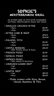Menu photo 7 Sophie's Mediterranean Grill San Jose, CA Menu photo 7 Sophie's Mediterranean Grill San Jose, CA