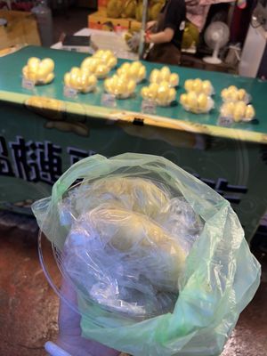 Linjiang Night Market by null
