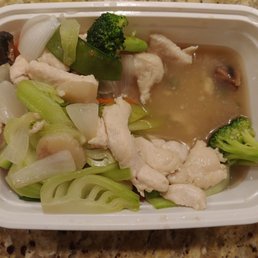 Gai Kow - Flavor was very weak. Would not order again.