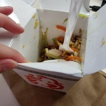 East China - Veggie fried rice - Chinese Near Me - Waterloo, Iowa