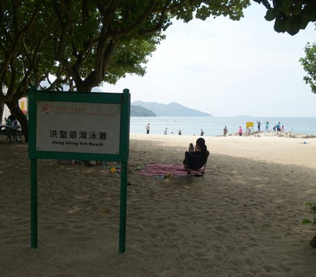 Lamma Power Station Beach by null