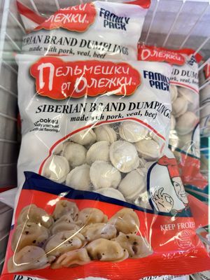 Borderless European Market (BEM) by null