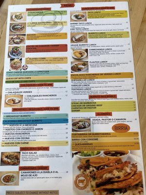 Menu photo 1 Cactus grill Forest Park, IL