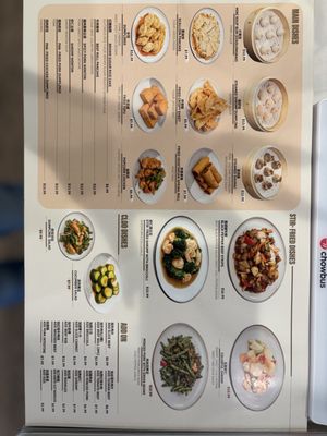 Menu photo 1 Noodology Claremont, CA Menu photo 1 Noodology Claremont, CA