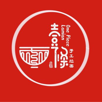 One Piece Lamian 464 Photos 160 Reviews Fremont Blvd Fremont Ca Yelp