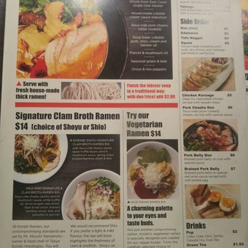 Konjiki Ramen - NEW MENU (MARCH 2018) - Ramen Near Me - Toronto, Ontario