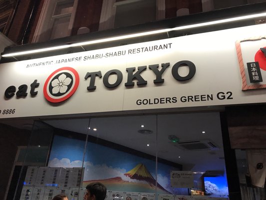 Eat Tokyo G2 Shabu-Shabu by null