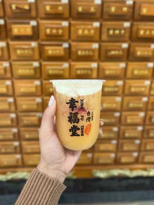 Xing Fu Tang by null