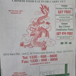 King Dragon - 2024 MAY MENU