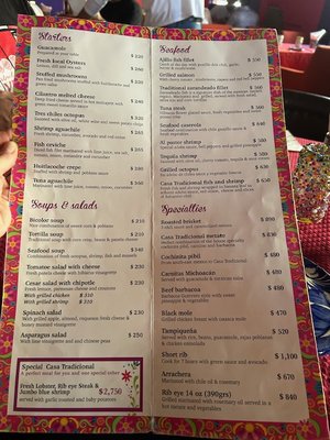 Menu photo 2 Casa Tradicional Puerto Vallarta, JAL Menu photo 2 Casa Tradicional Puerto Vallarta, JAL