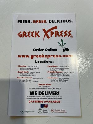 Menu photo 8 Greek Xpress Staten Island, NY Menu photo 8 Greek Xpress Staten Island, NY