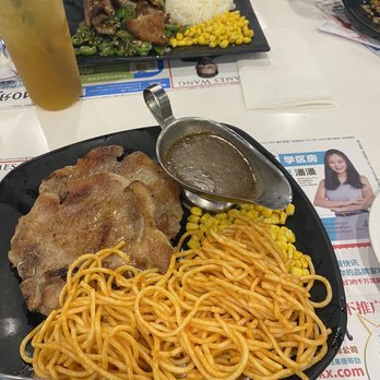 Hong Kong Cafe - Hong Kong Style Cafe Near Me - Walnut, California Hong Kong Cafe - Hong Kong Style Cafe Near Me - Walnut, California
