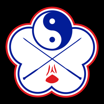 Peking Acupuncture - Peking Acupuncture Clinic of Houston Logo - Acupuncture Near Me - Houston, Texas