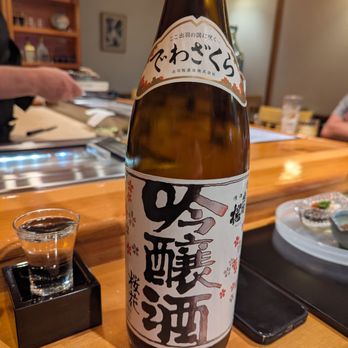 Matoi - Sake - Sushi Bars Near Me - San Diego, California Matoi - Sake - Sushi Bars Near Me - San Diego, California