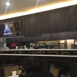 Inside Inside