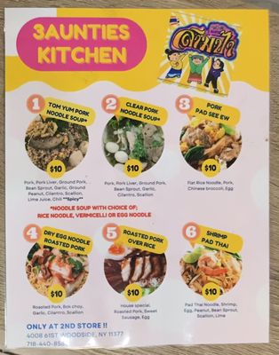 3 Aunties Thai Market 2 by null