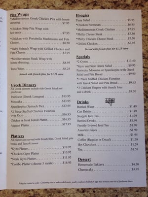 Menu photo 6 The Athenian Cafe Altoona, PA Menu photo 6 The Athenian Cafe Altoona, PA
