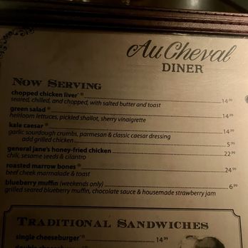 Au Cheval - Bars Near Me - Chicago, Illinois