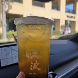 Lychee Oolong Lychee Oolong