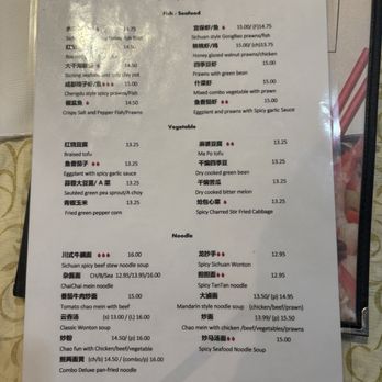 Sichuan House - Szechuan Near Me - Walnut Creek, California Sichuan House - Szechuan Near Me - Walnut Creek, California