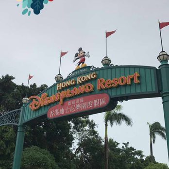 香港迪士尼樂園 - Amusement Parks Near Me - Hong Kong, HK 香港迪士尼樂園 - Amusement Parks Near Me - Hong Kong, HK