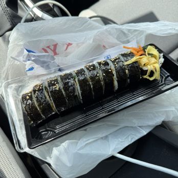 K Bap House - Bulgogi kimbap - Coffee & Tea Near Me - Rockville, Maryland K Bap House - Bulgogi kimbap - Coffee & Tea Near Me - Rockville, Maryland