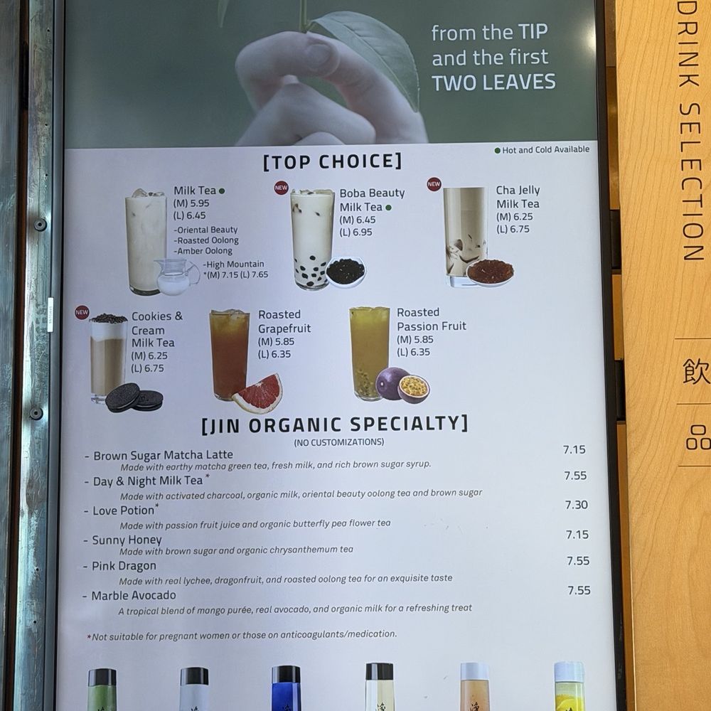 Updated menu pt.2