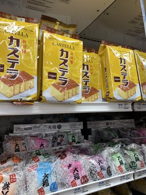 SF Supermarket by null