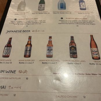 Soba-ya - Menu - Japanese Near Me - New York, New York