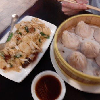 Shanghai Bun - Smoke bacon rice cakes - Shanghainese Near Me - West Windsor, New Jersey Shanghai Bun - Smoke bacon rice cakes - Shanghainese Near Me - West Windsor, New Jersey