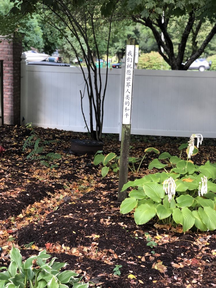 Montessori School of Westfield - childcare center in Westfield, IN