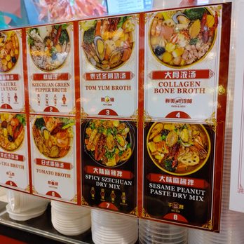 Big Way Hot Pot - Hot Pot Near Me - Burnaby, British Columbia Big Way Hot Pot - Hot Pot Near Me - Burnaby, British Columbia