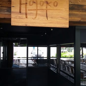 Hojoko - Store front - Japanese Near Me - Boston, Massachusetts Hojoko - Store front - Japanese Near Me - Boston, Massachusetts