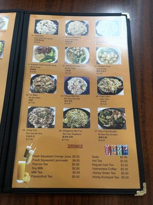 Menu photo 2 Hong Minh Harvey, LA Menu photo 2 Hong Minh Harvey, LA