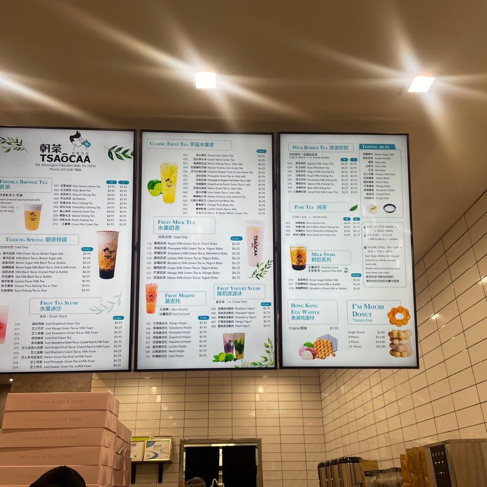 Tsaocaa - Screen menu - Desserts Near Me - Glen Mills, Pennsylvania Tsaocaa - Screen menu - Desserts Near Me - Glen Mills, Pennsylvania