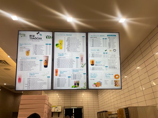 TSAoCAA Bubble Tea by null