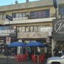 Photo of Restaurante Abu Fuad