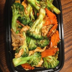 Golden Rice Express - Chicken and broccoli