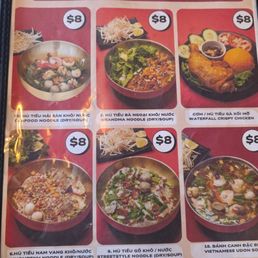 Menu as of 07/24/26