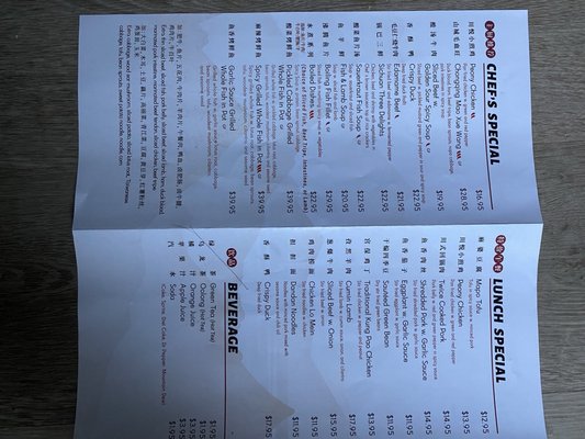 Menu photo 7 Szechwan Bistro Papillion, NE Menu photo 7 Szechwan Bistro Papillion, NE