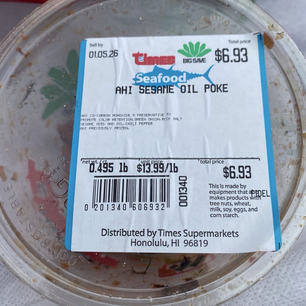 Shima's Supermarket - Ahi sesame poke - Grocery Near Me - Waimanalo, Hawaii Shima's Supermarket - Ahi sesame poke - Grocery Near Me - Waimanalo, Hawaii