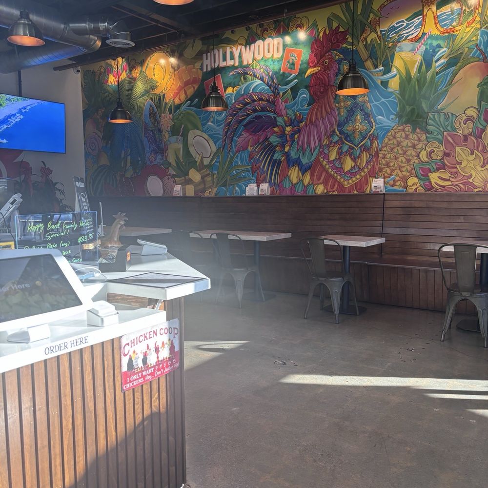 Burd Chicken Rice - Chicken Shop Near Me - West Covina, California